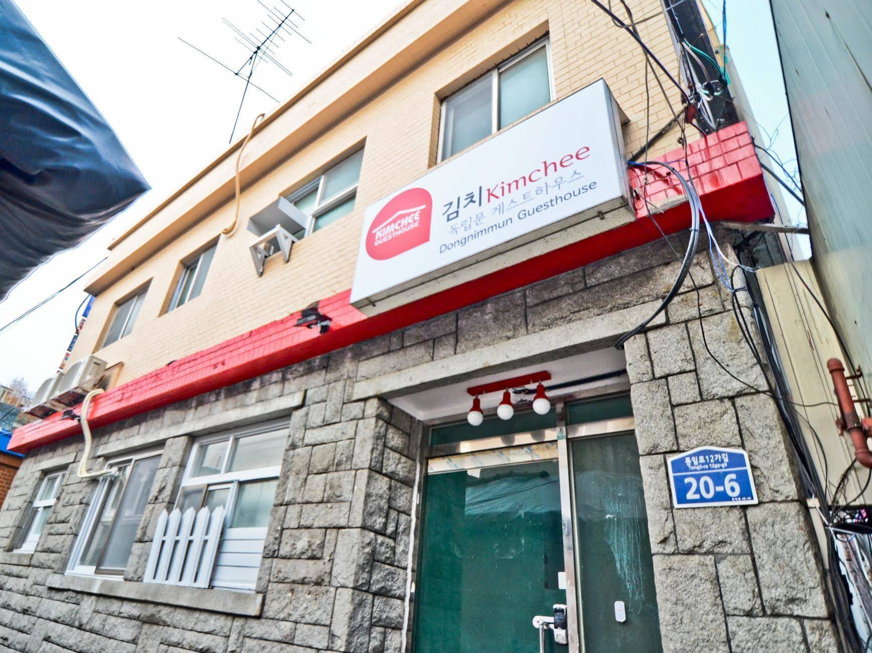 Kimchee Gyeongbokgung Guesthouse