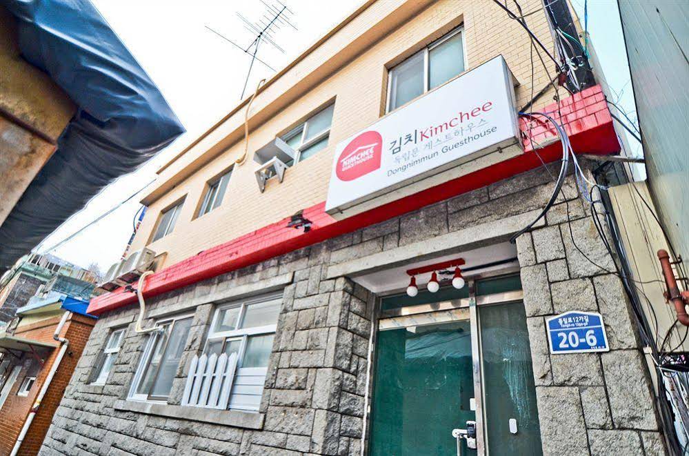Kimchee Gyeongbokgung Guesthouse