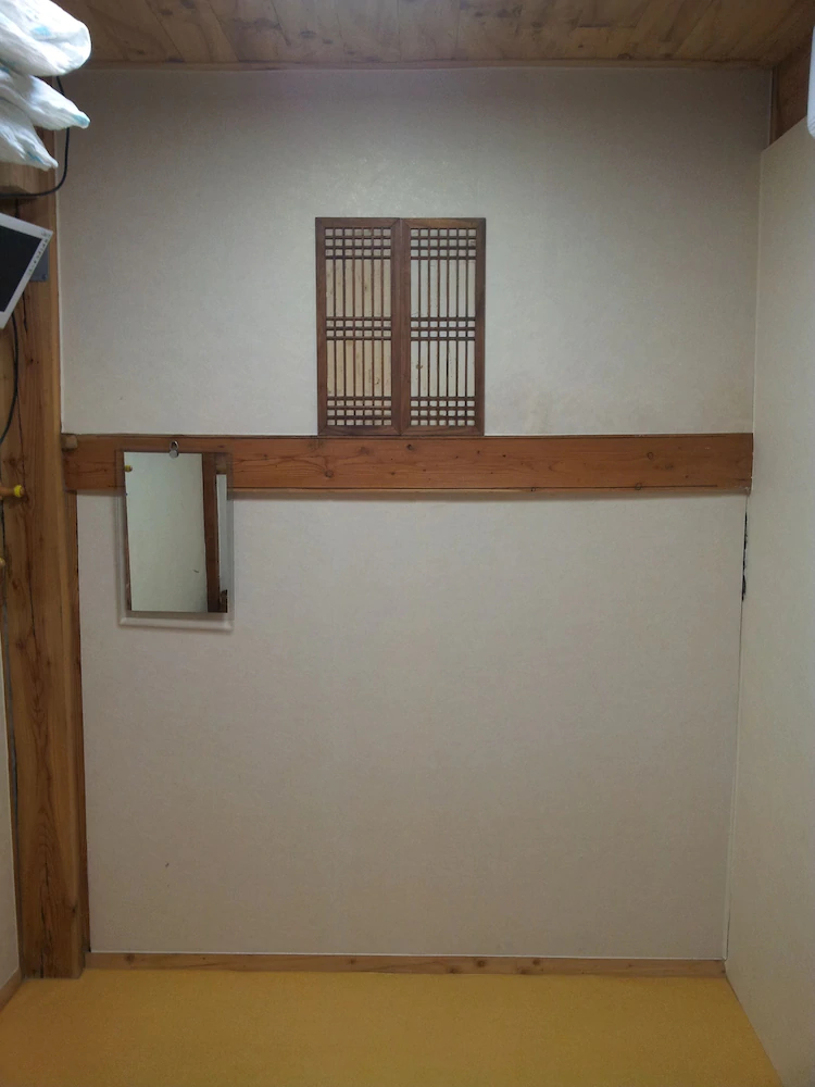 Kimchi Guest House
