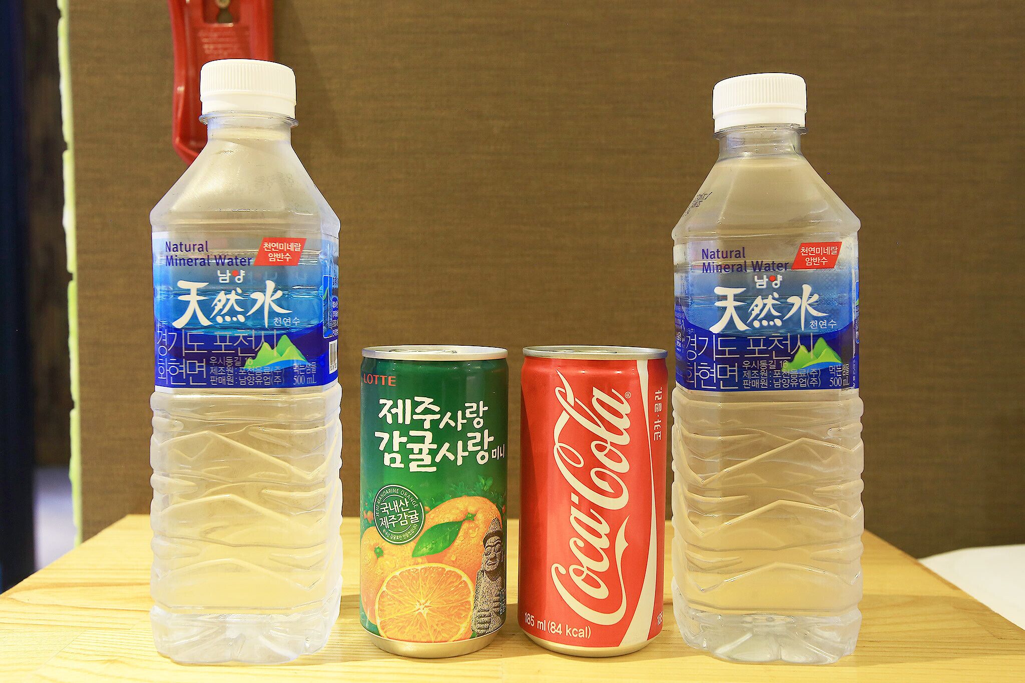 Konkuk University Deep