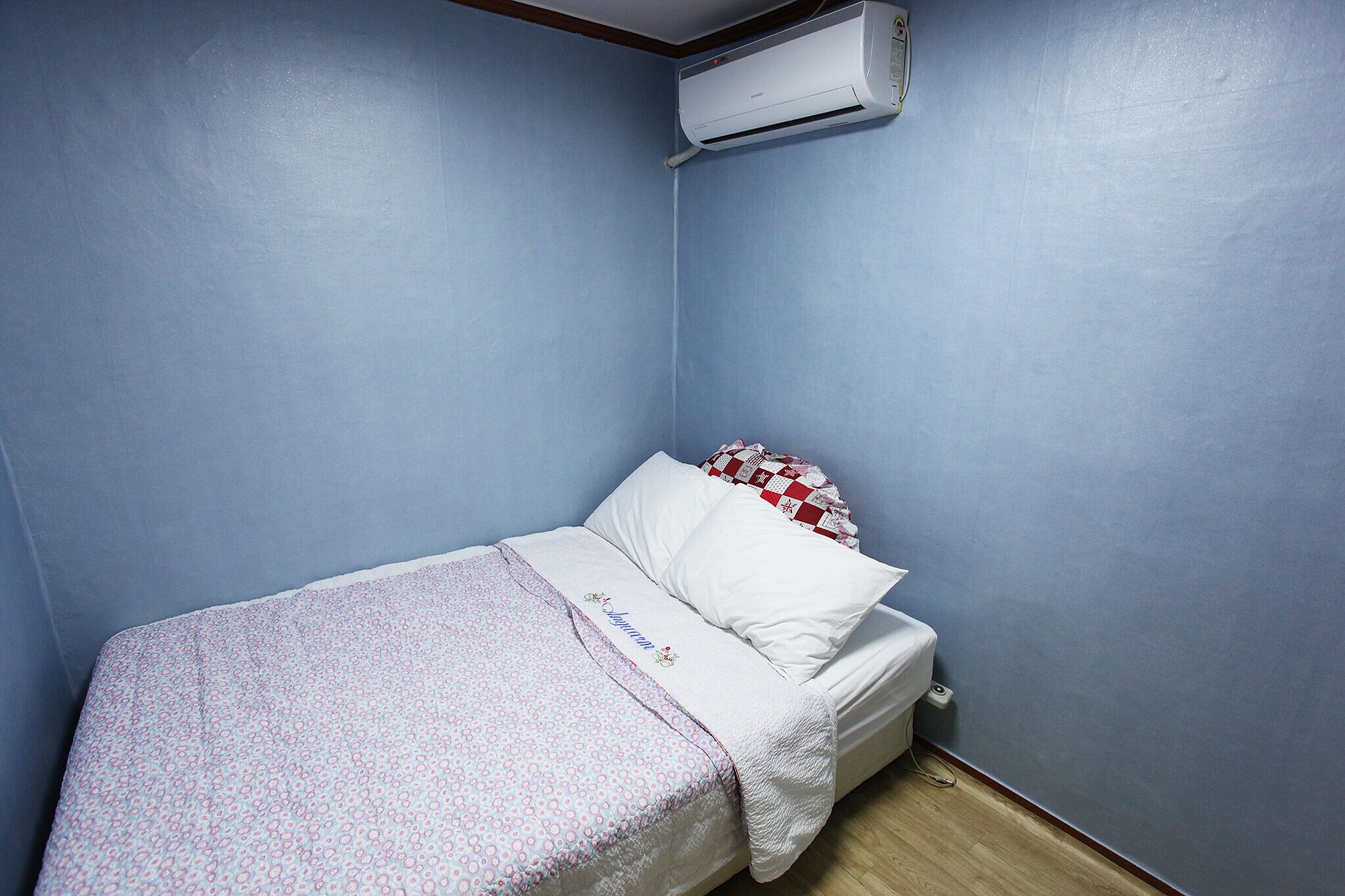Konkuk University Gonggam