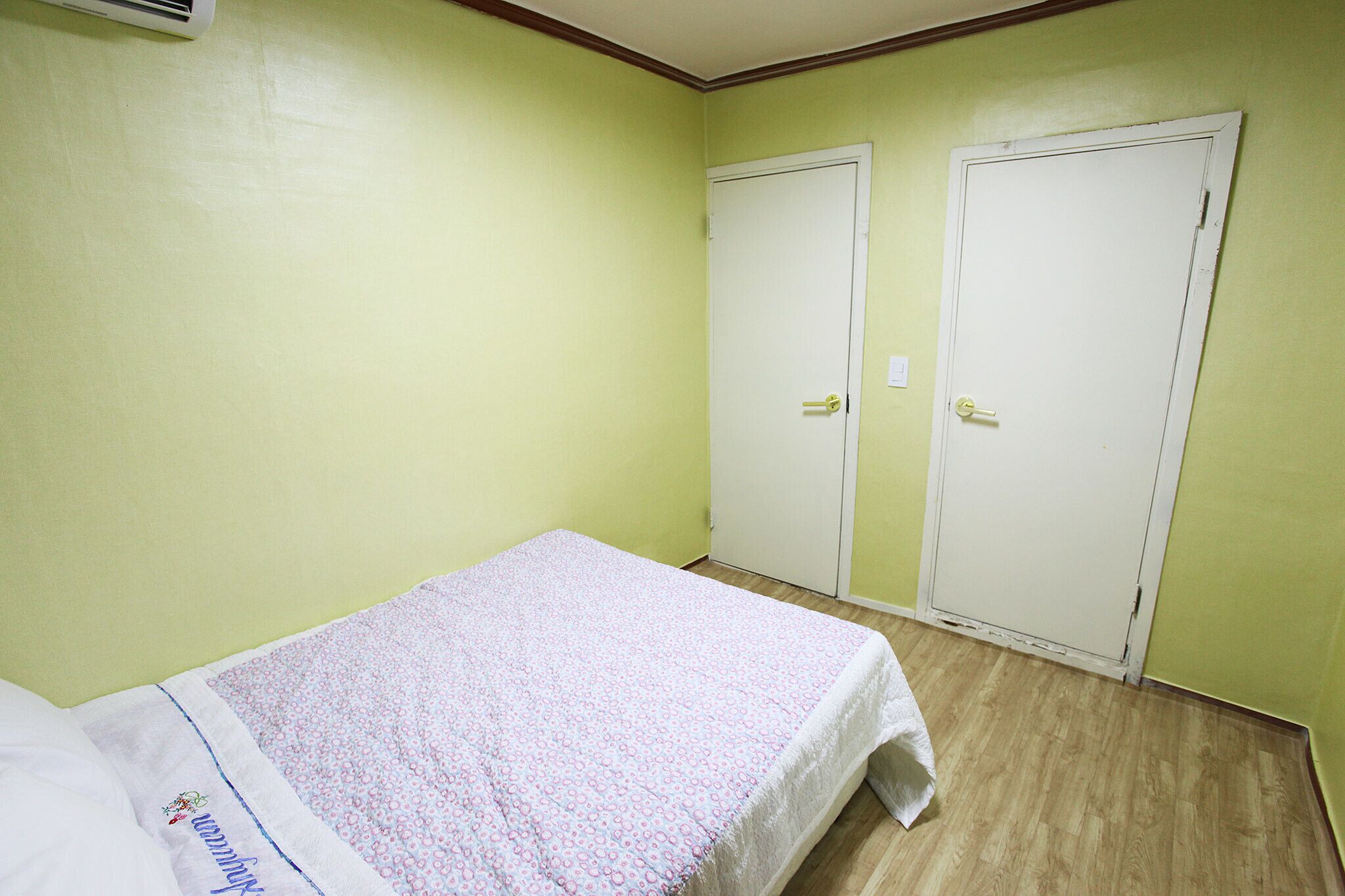 Konkuk University Gonggam