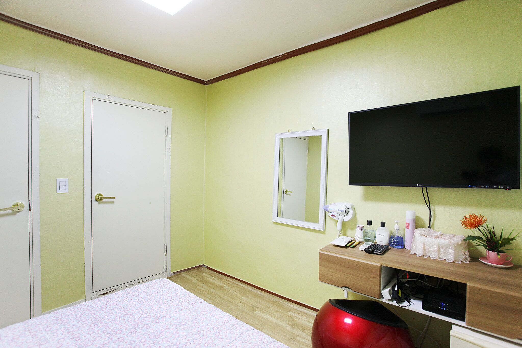 Konkuk University Gonggam