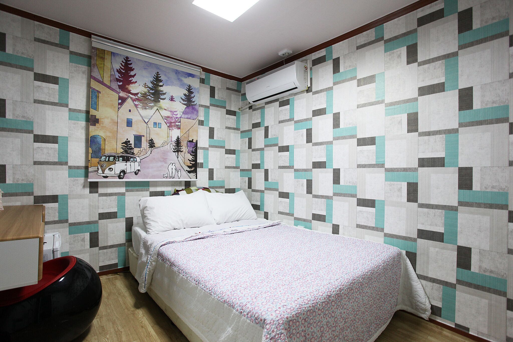 Konkuk University Gonggam