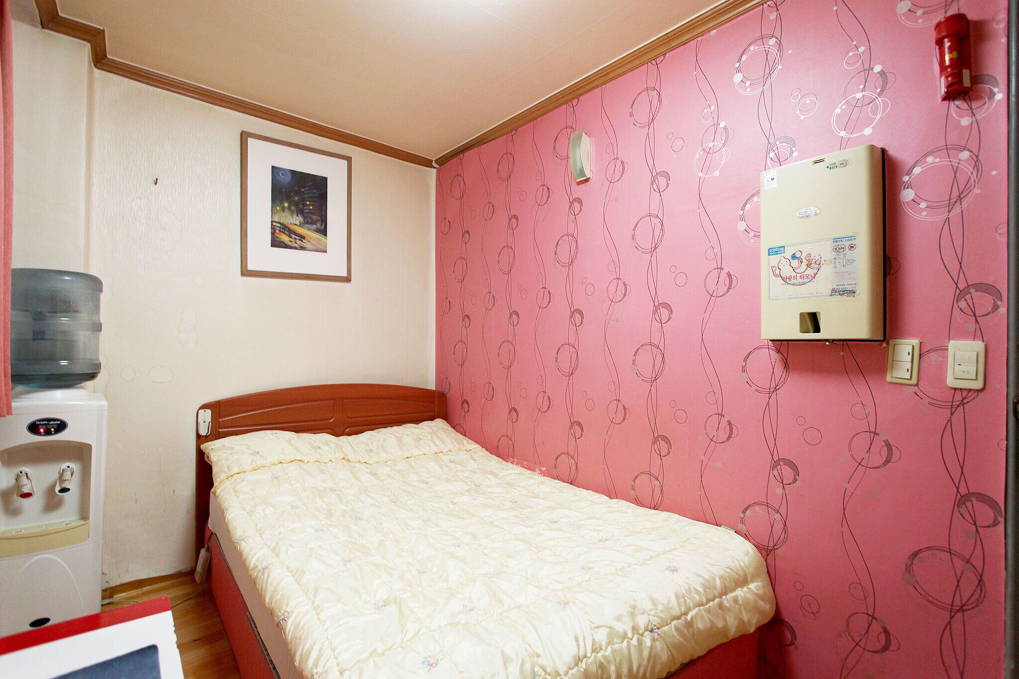 Konkuk University Yeongdong Motel