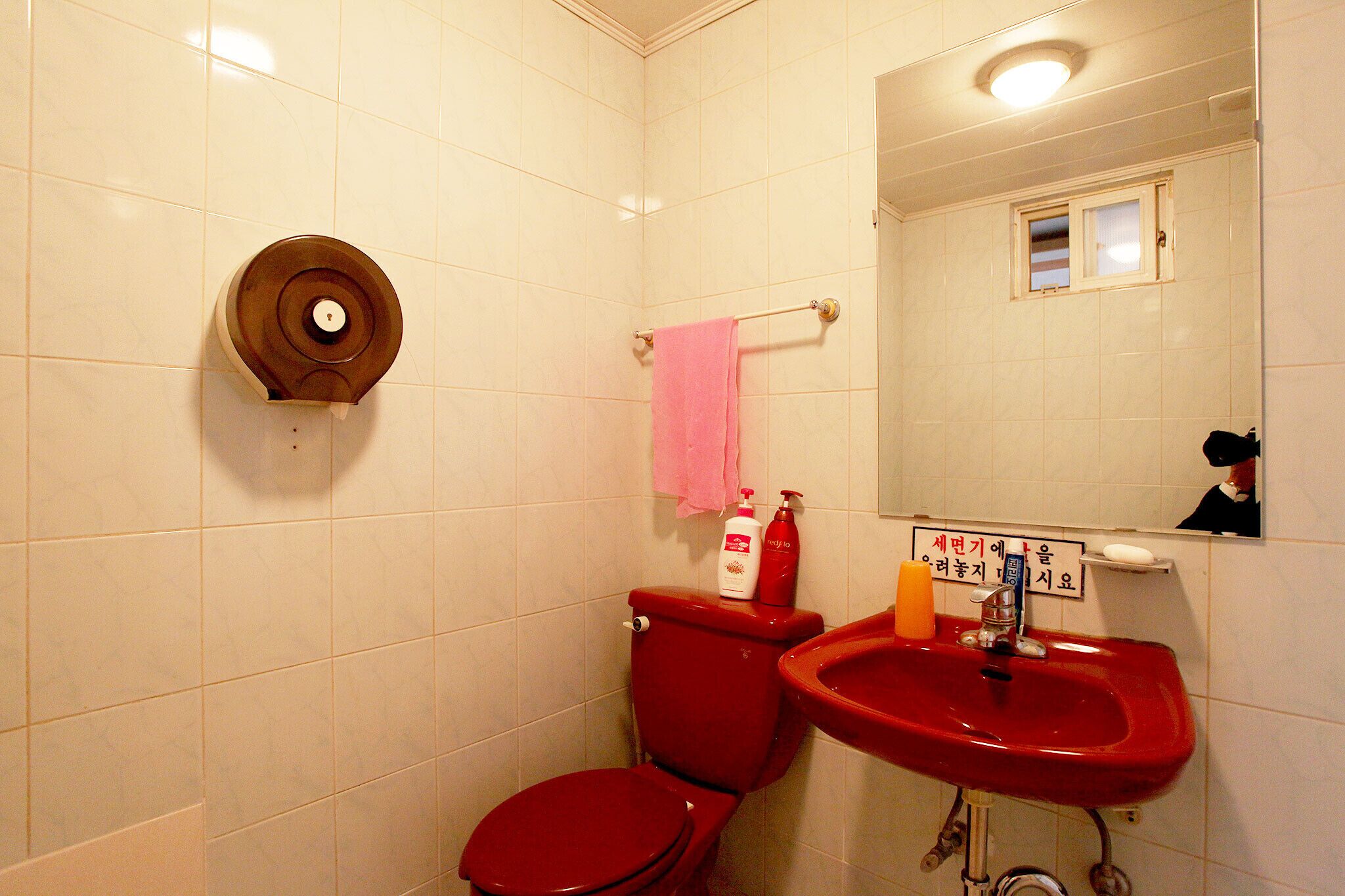 Konkuk University Yeongdong Motel