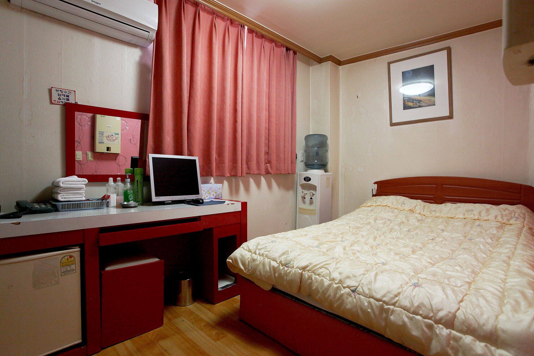 Konkuk University Yeongdong Motel