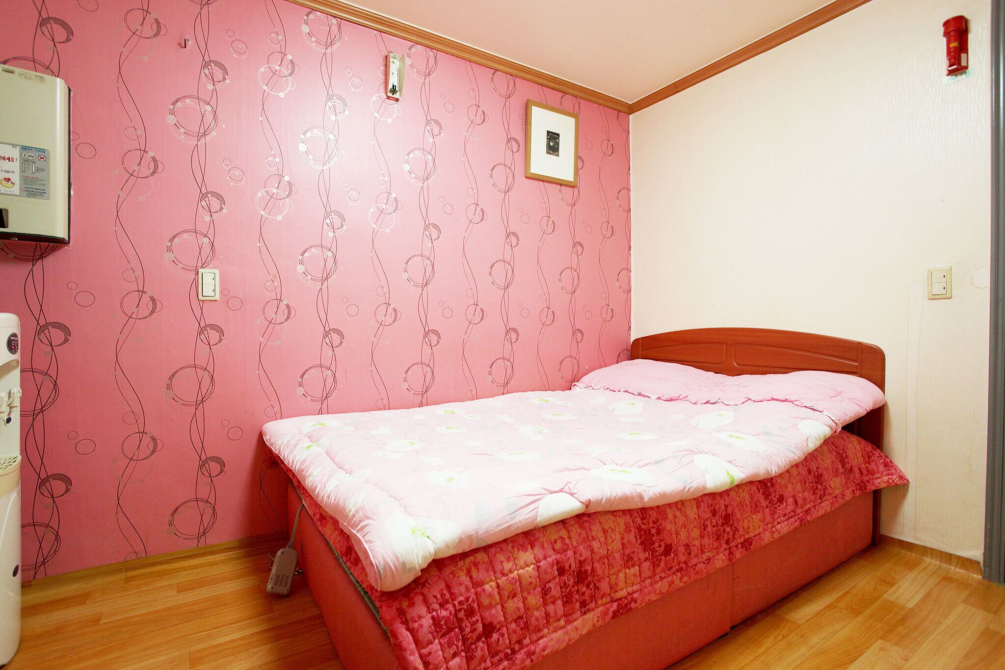 Konkuk University Yeongdong Motel