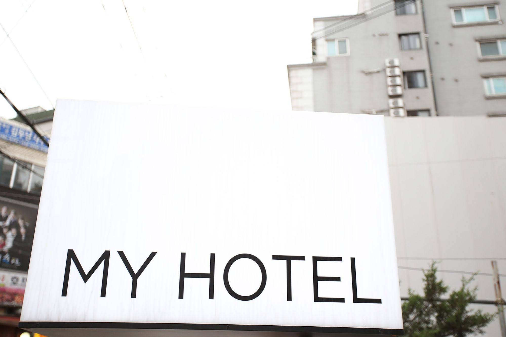 Kotel Yaja Sadang Station