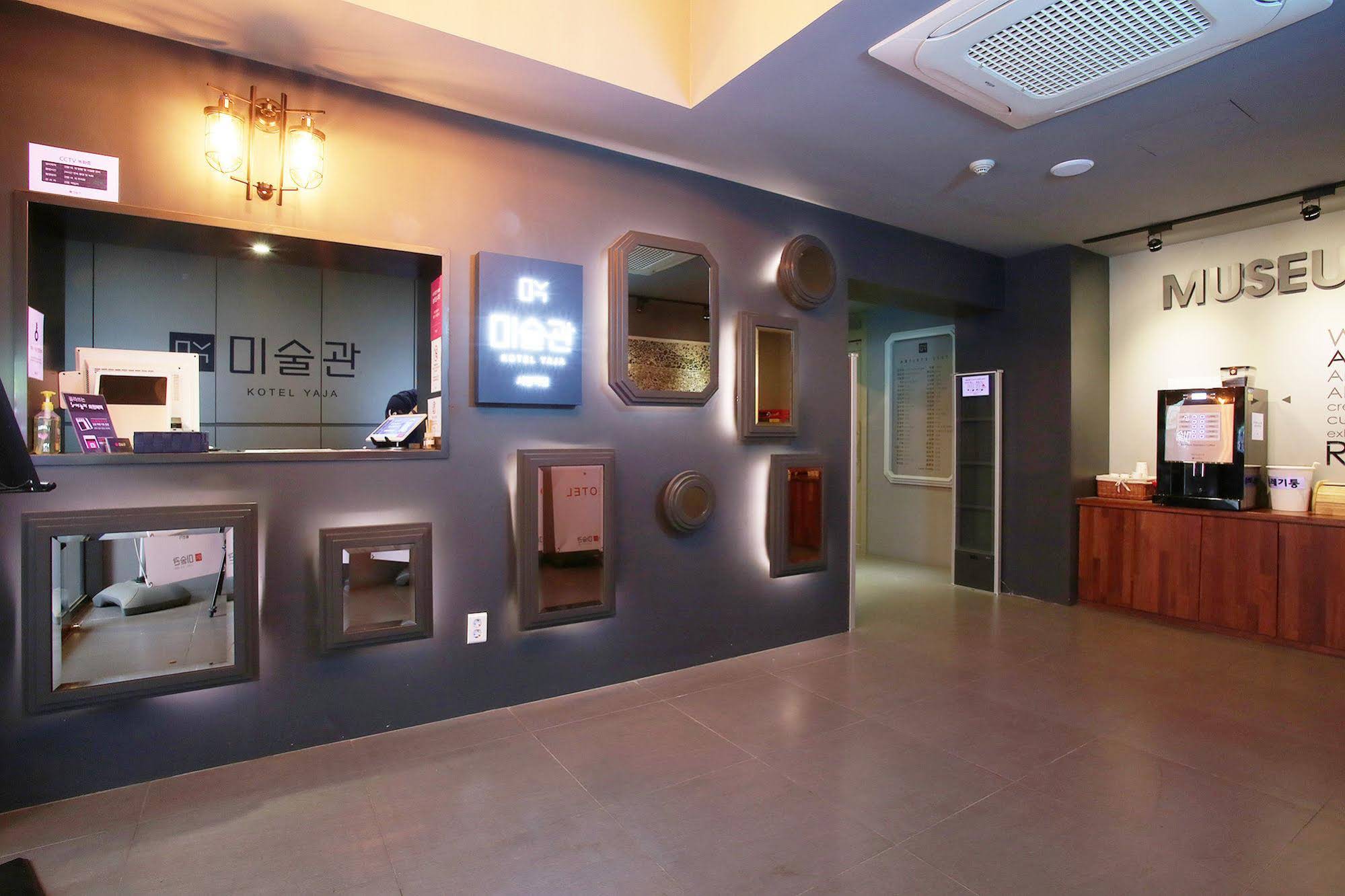 Kotel Yaja Sadang Station