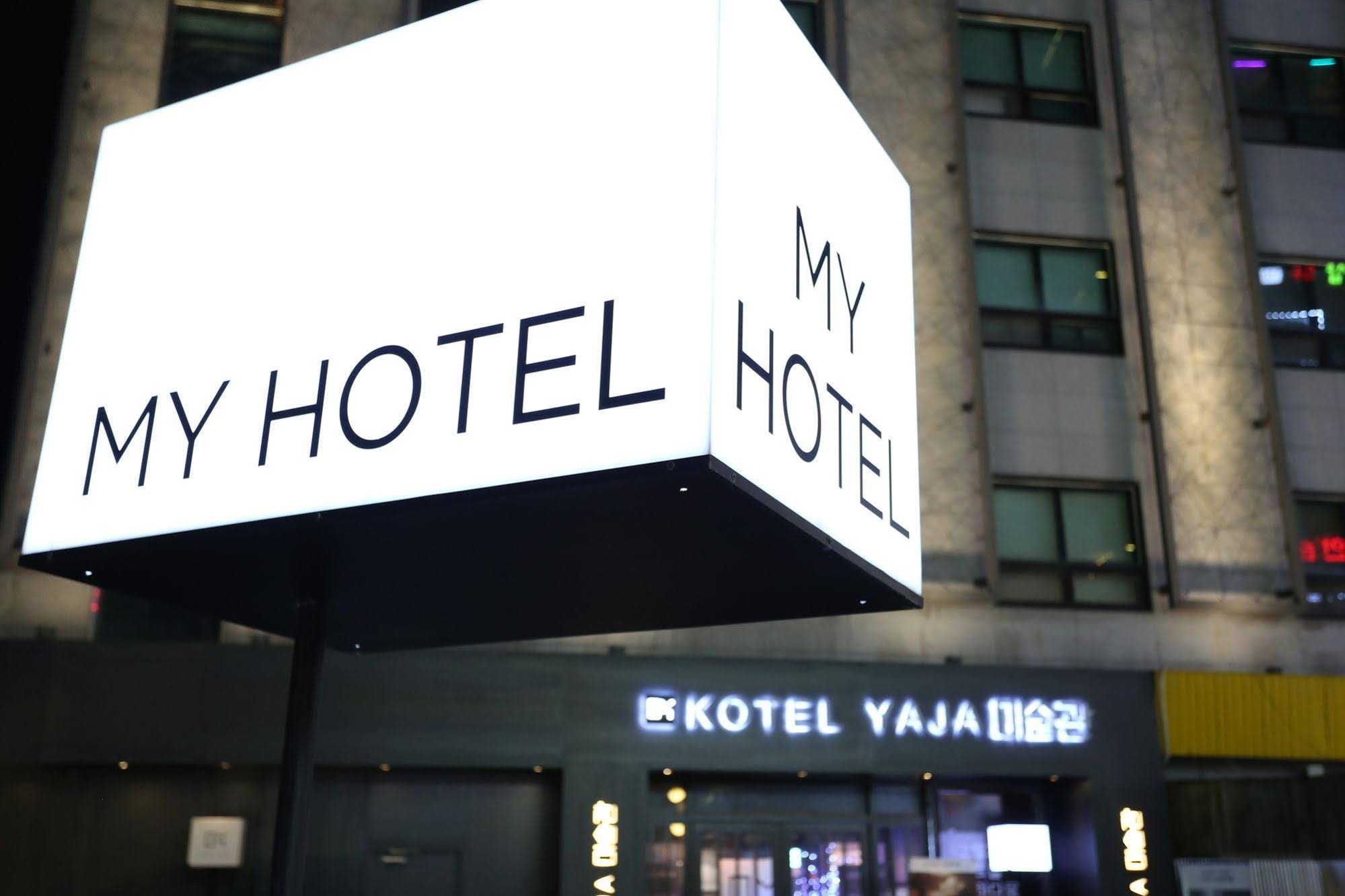 Kotel Yaja Sadang Station