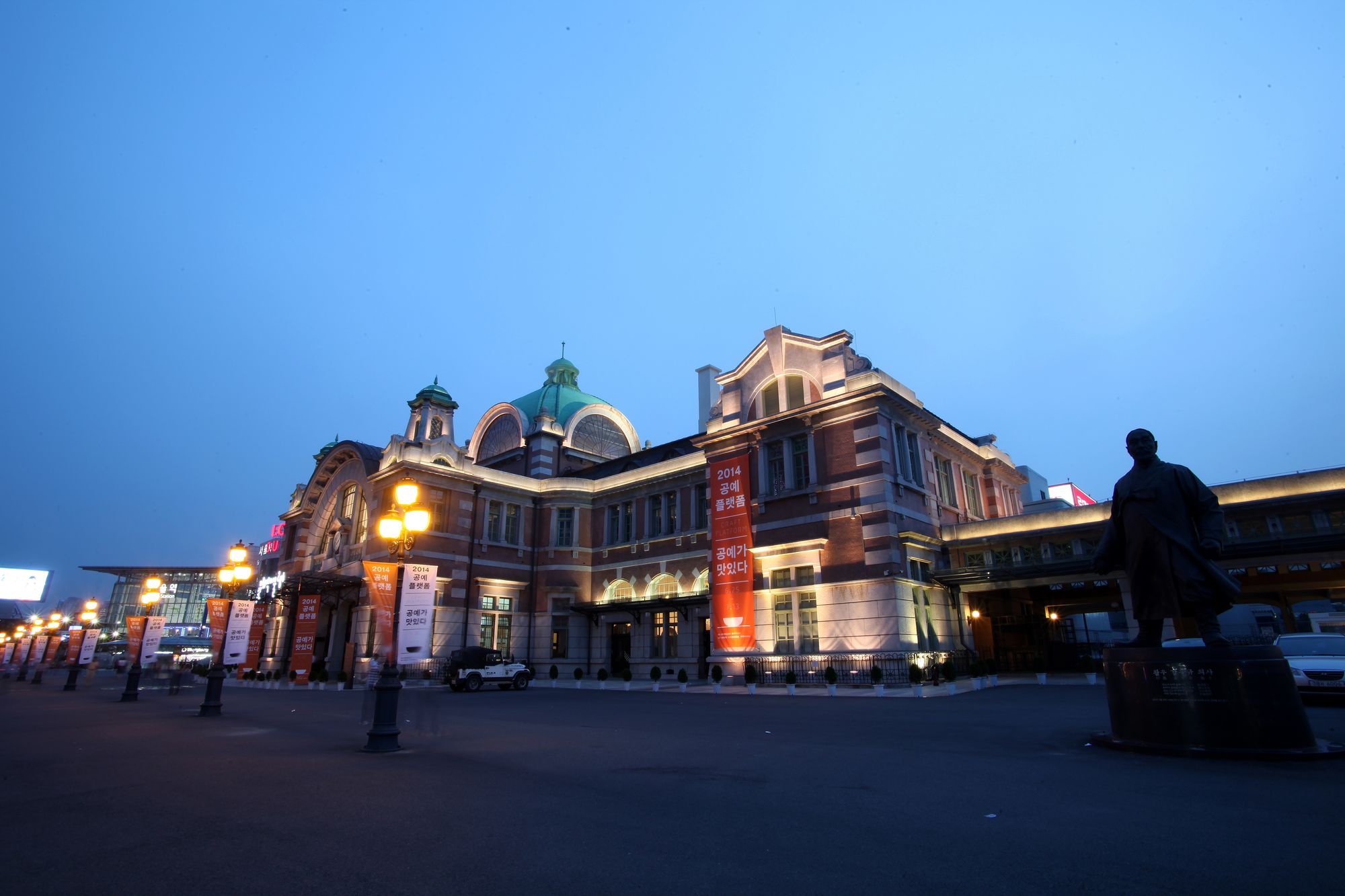 K Pop Hotel Seoul Station