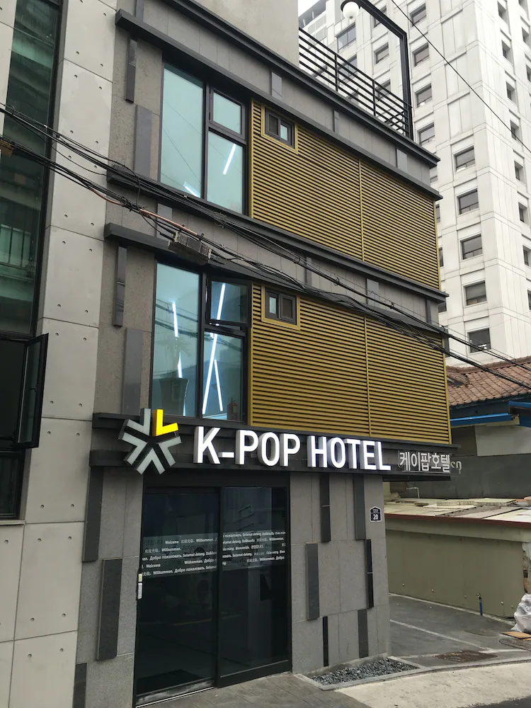 K Pop Hotel Seoul Tower