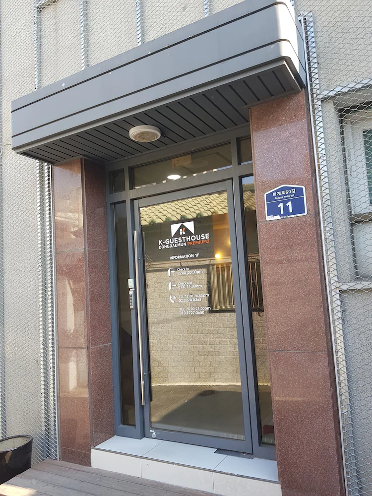 K-Guesthouse Dongdaemun Premium 2
