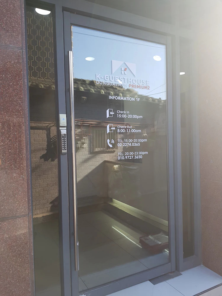K-Guesthouse Dongdaemun Premium 2