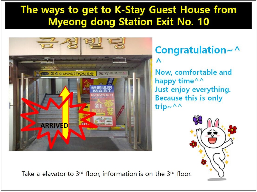 K Stay Guesthouse Myeongdong