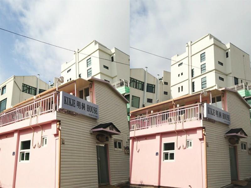 Kukje Myeongdong House