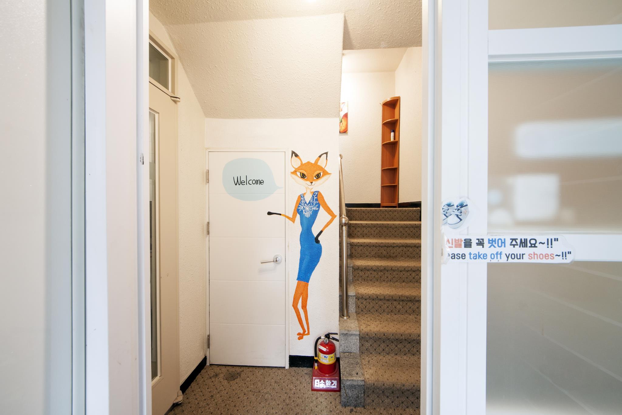 G Guesthouse Hongdae