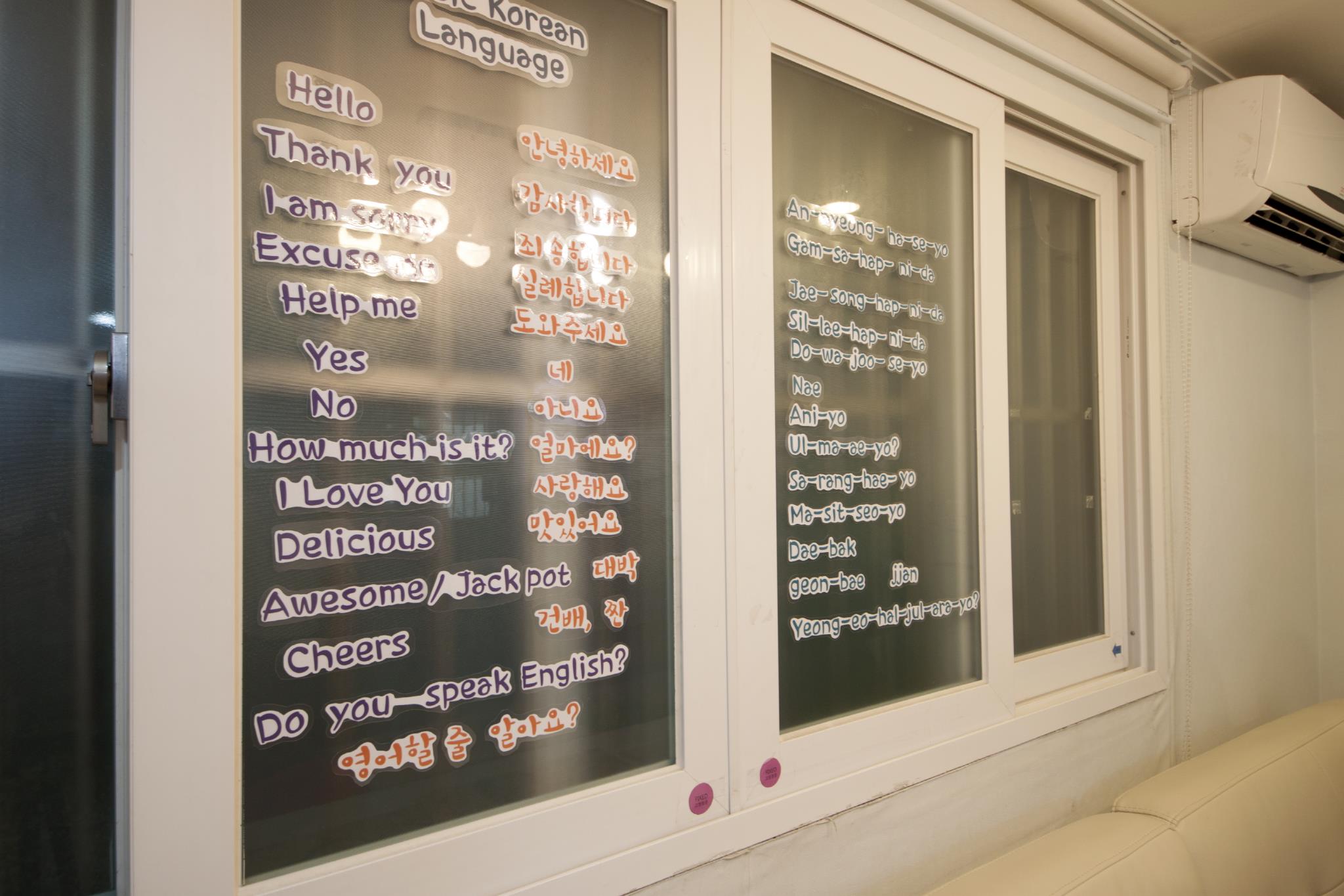 G Guesthouse Hongdae