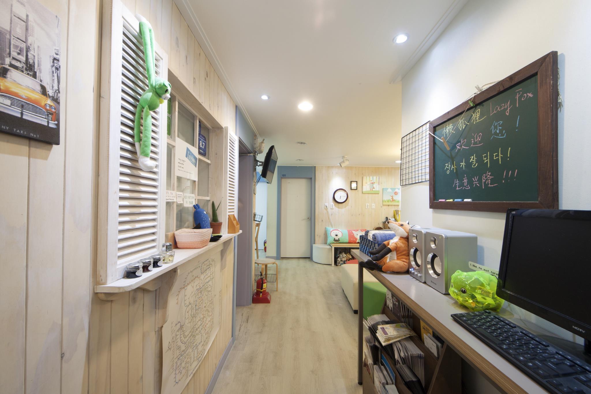 G Guesthouse Hongdae