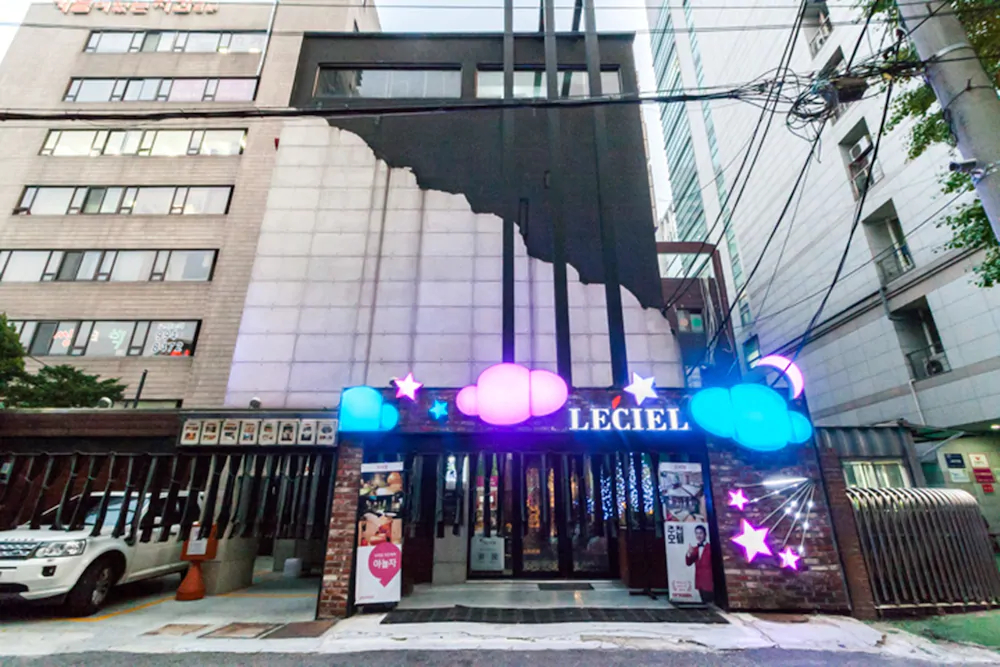 Leciel Motel