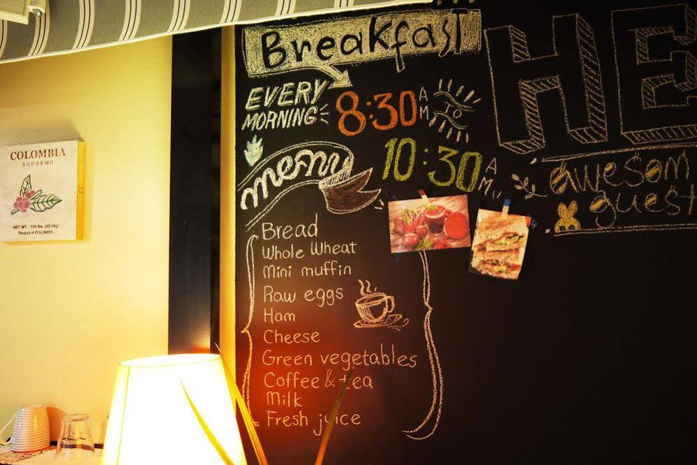 Lee & No Guesthouse