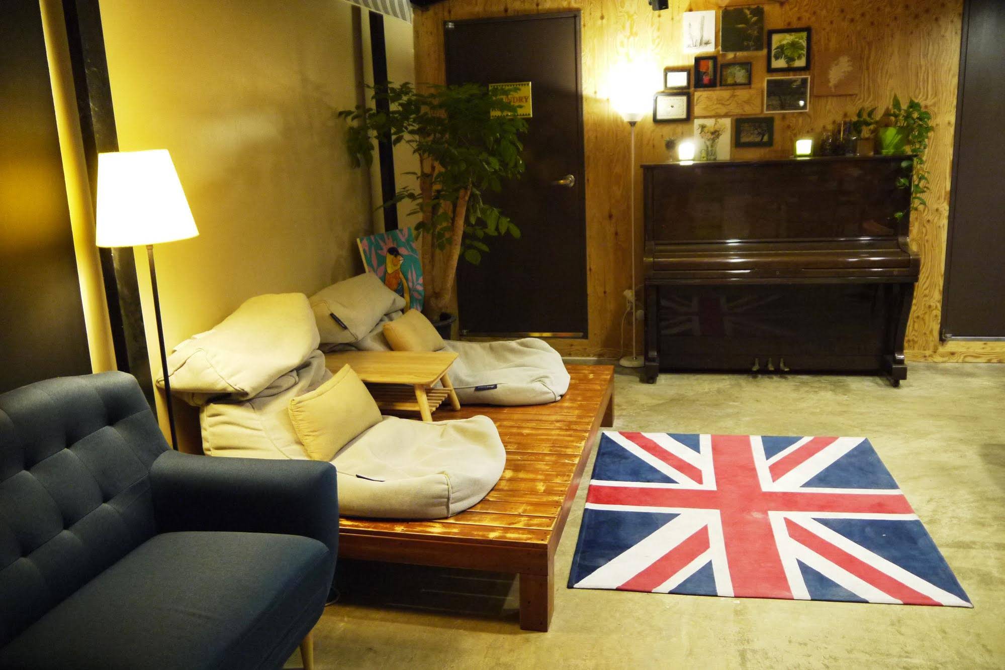Lee & No Guesthouse