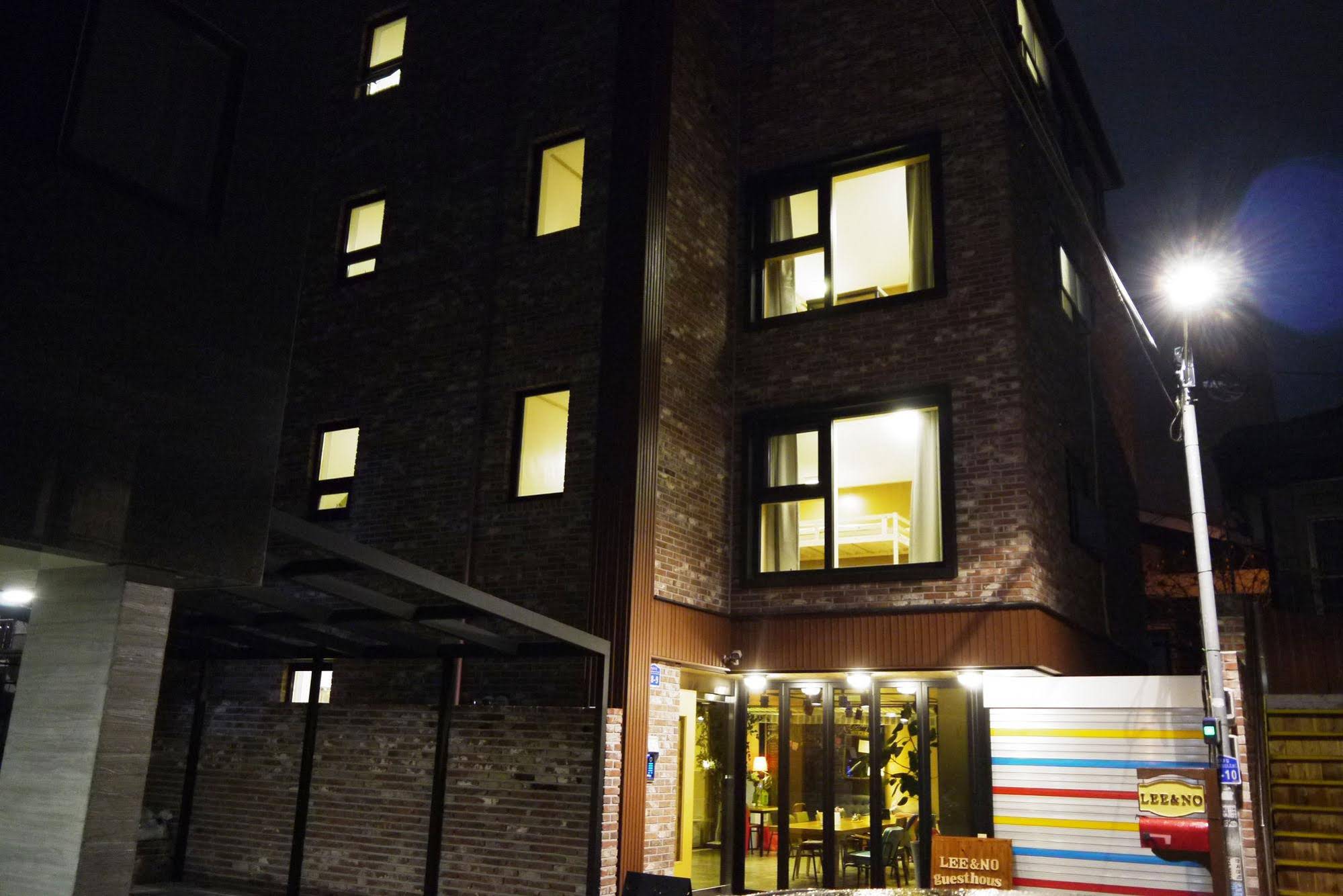 Lee & No Guesthouse