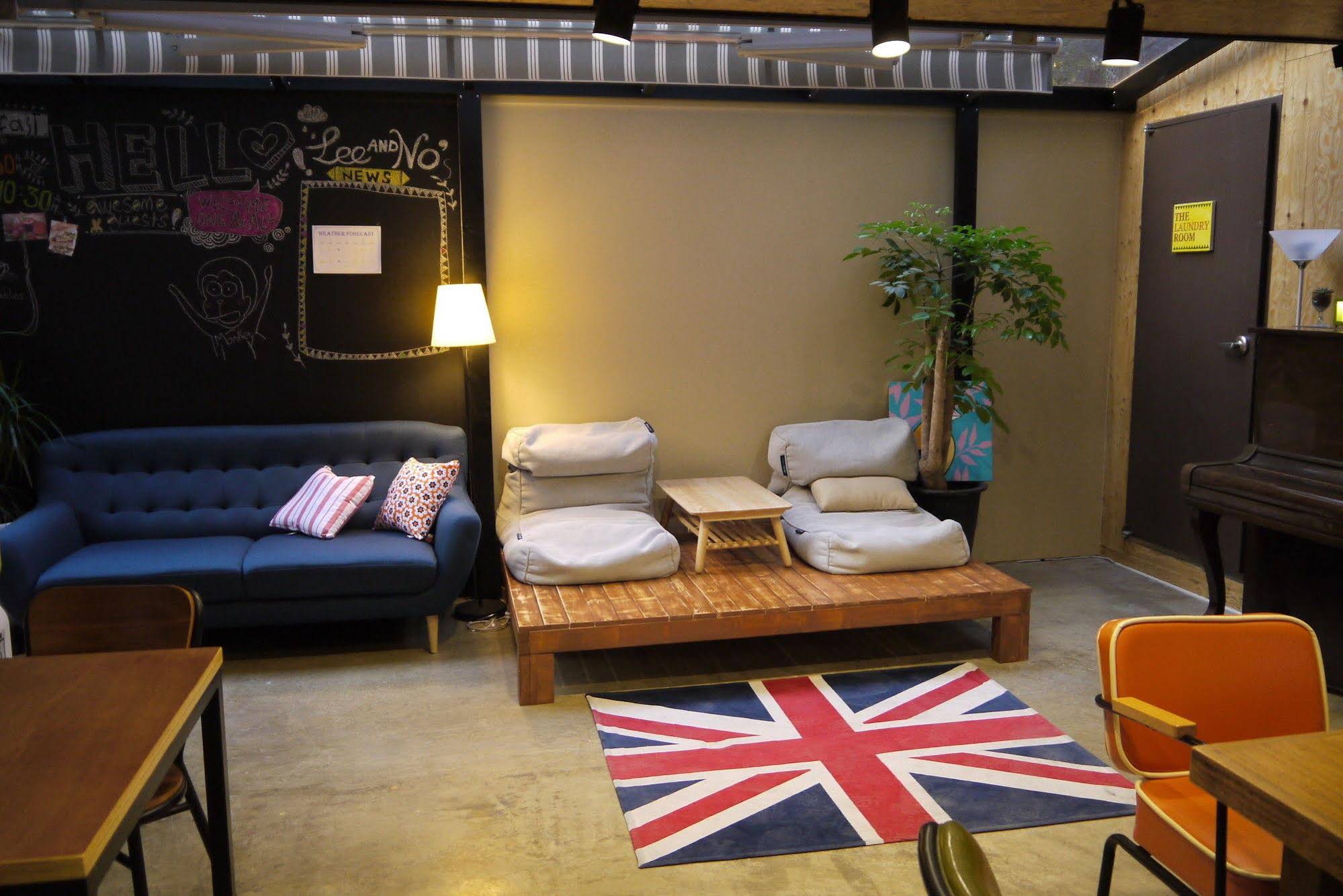 Lee & No Guesthouse