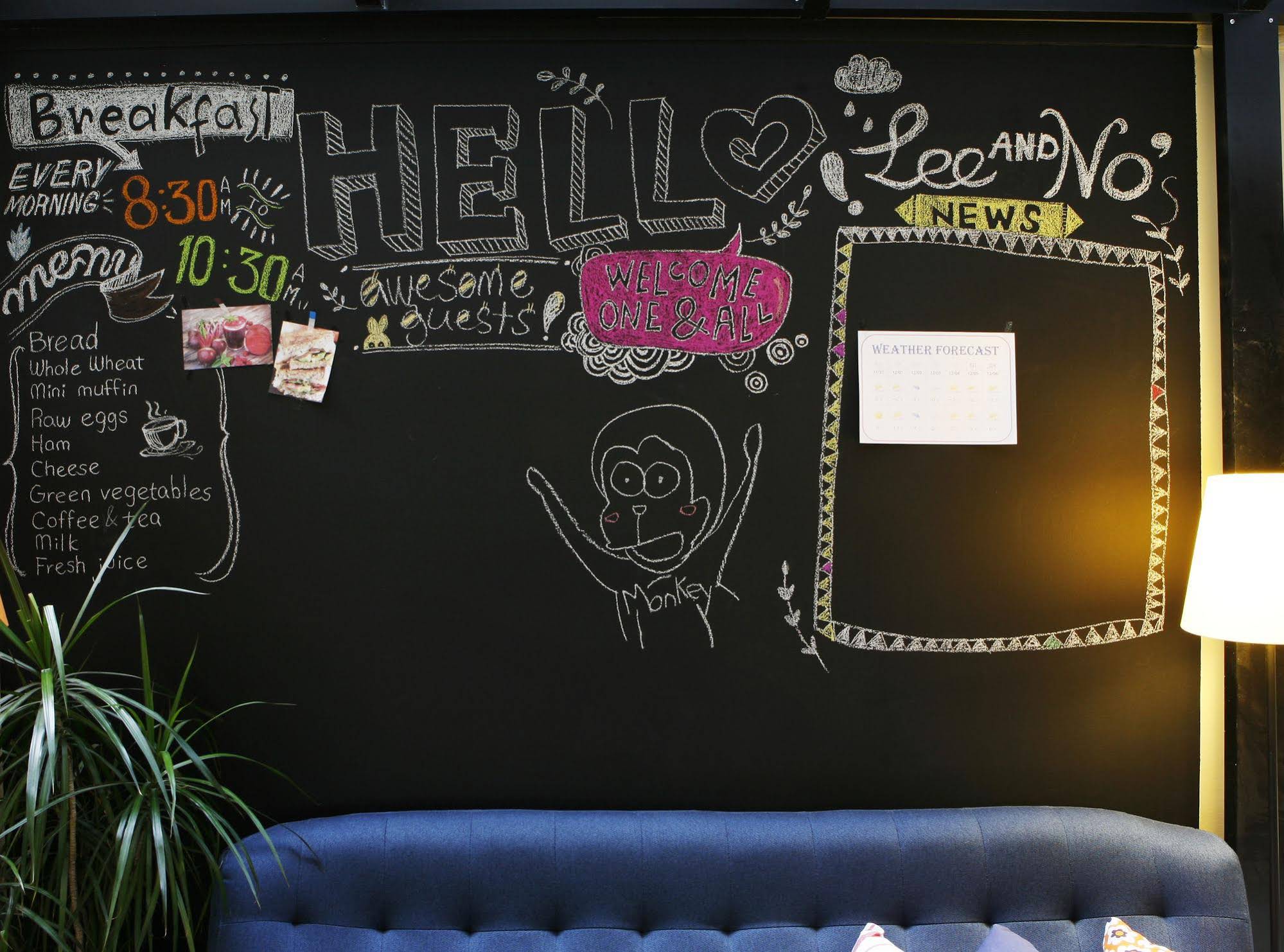 Lee & No Guesthouse