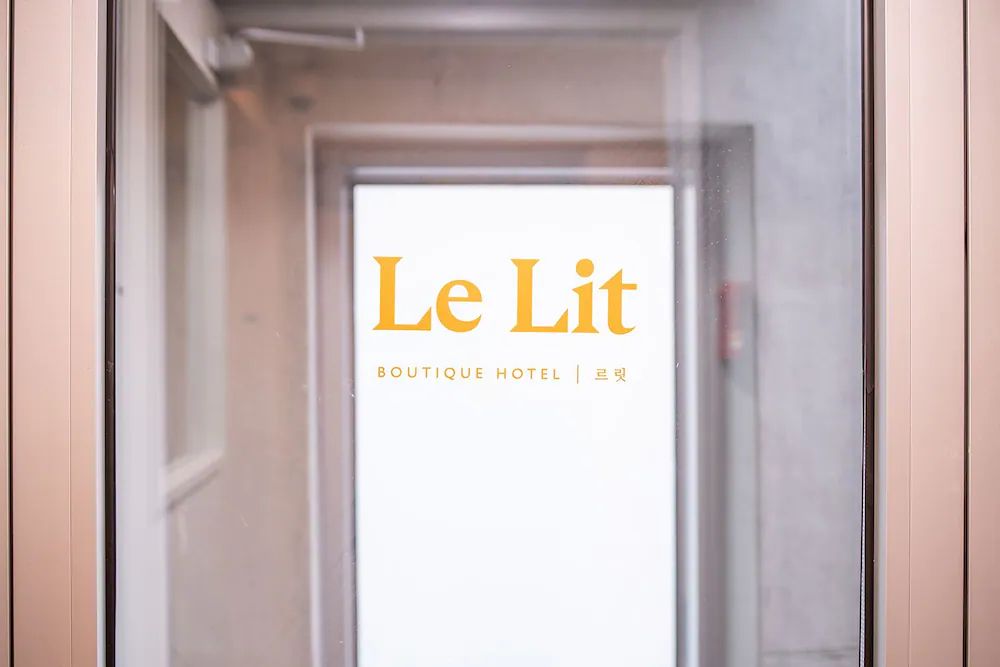 Le Lit