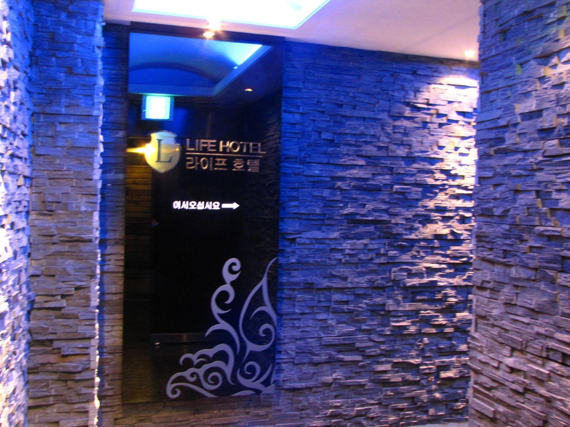 Life Hotel