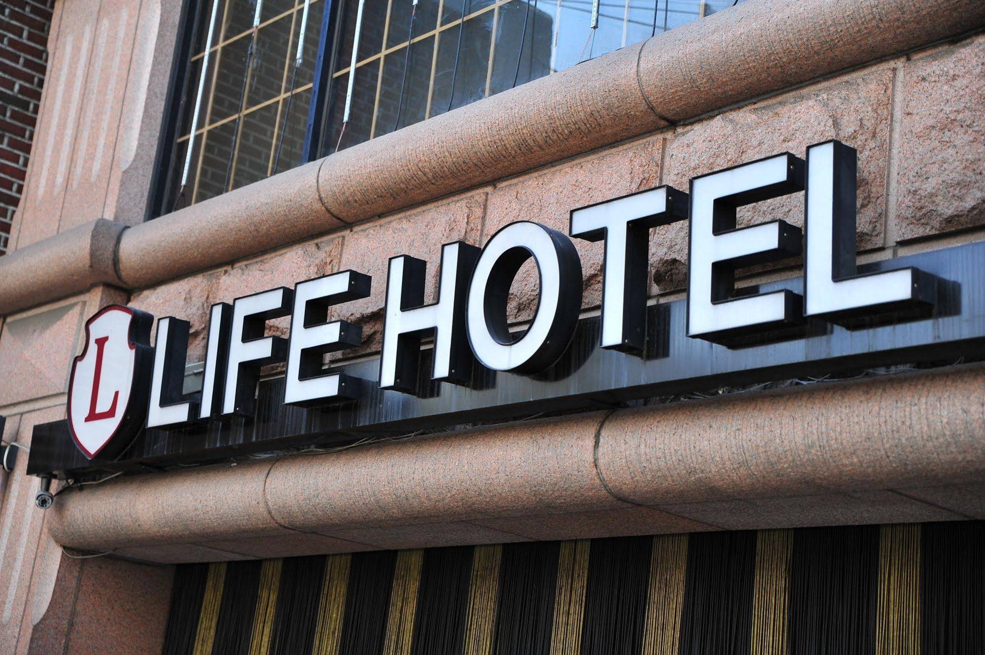 Life Hotel