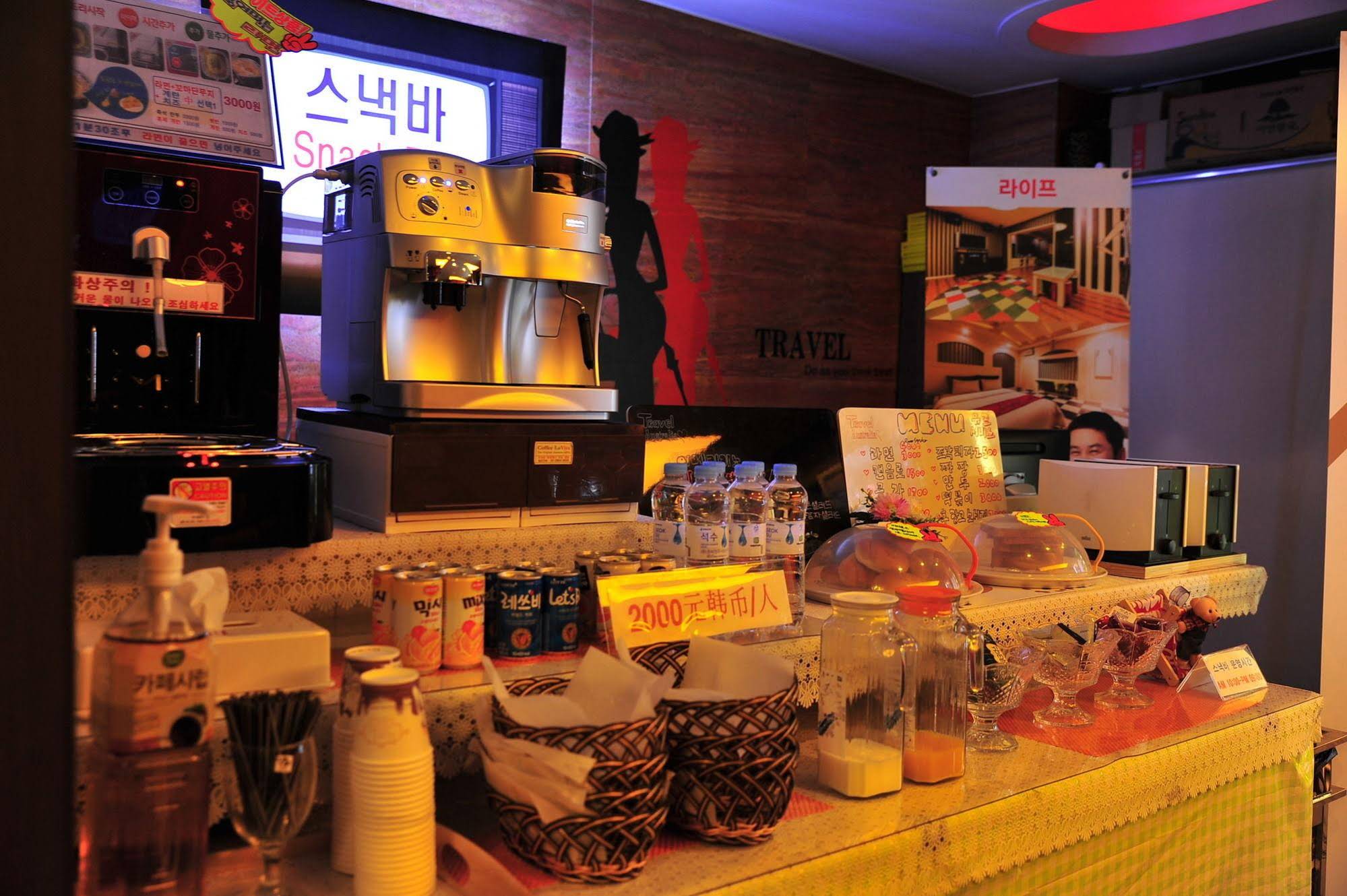Life Hotel