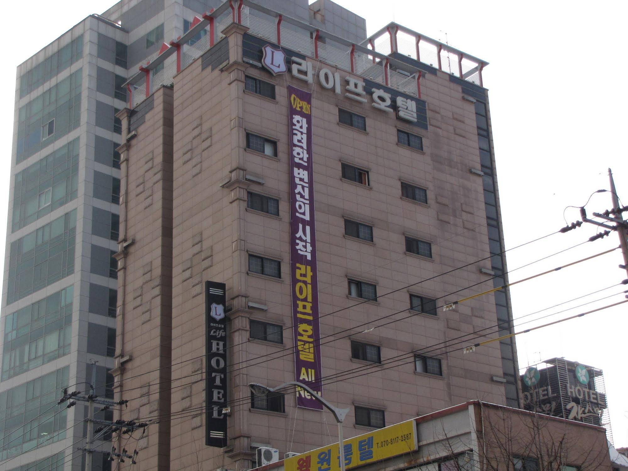 Life Hotel