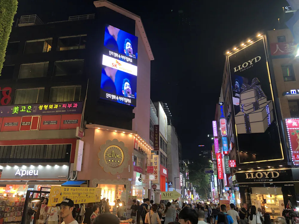 Line Hotel