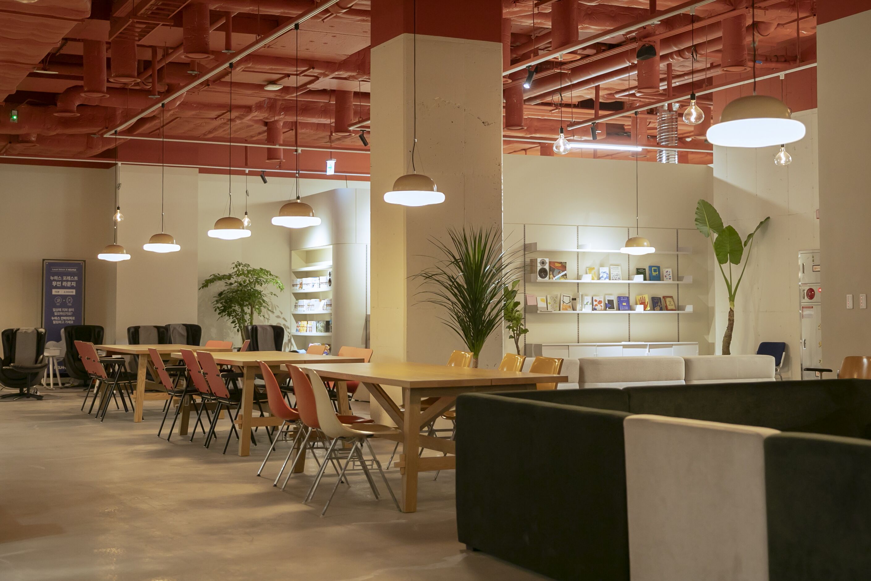Localstitch Seogyotown
