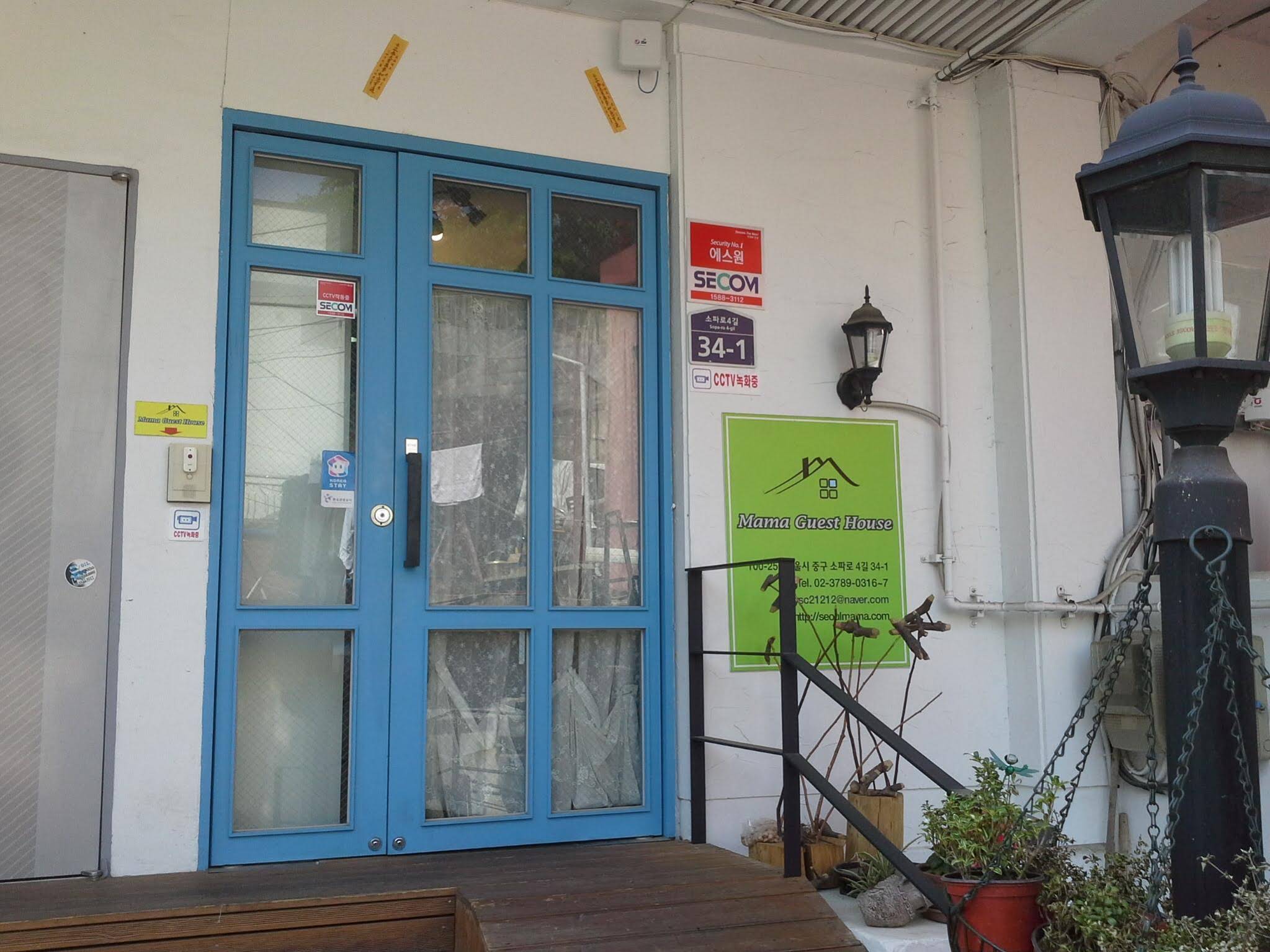 Mama Guesthouse Myeongdong