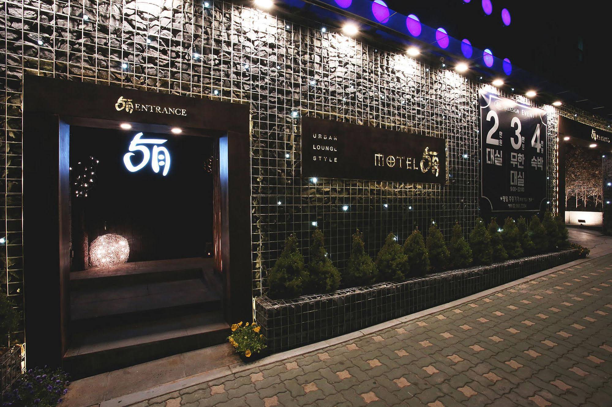 May Hotel Dongdaemun