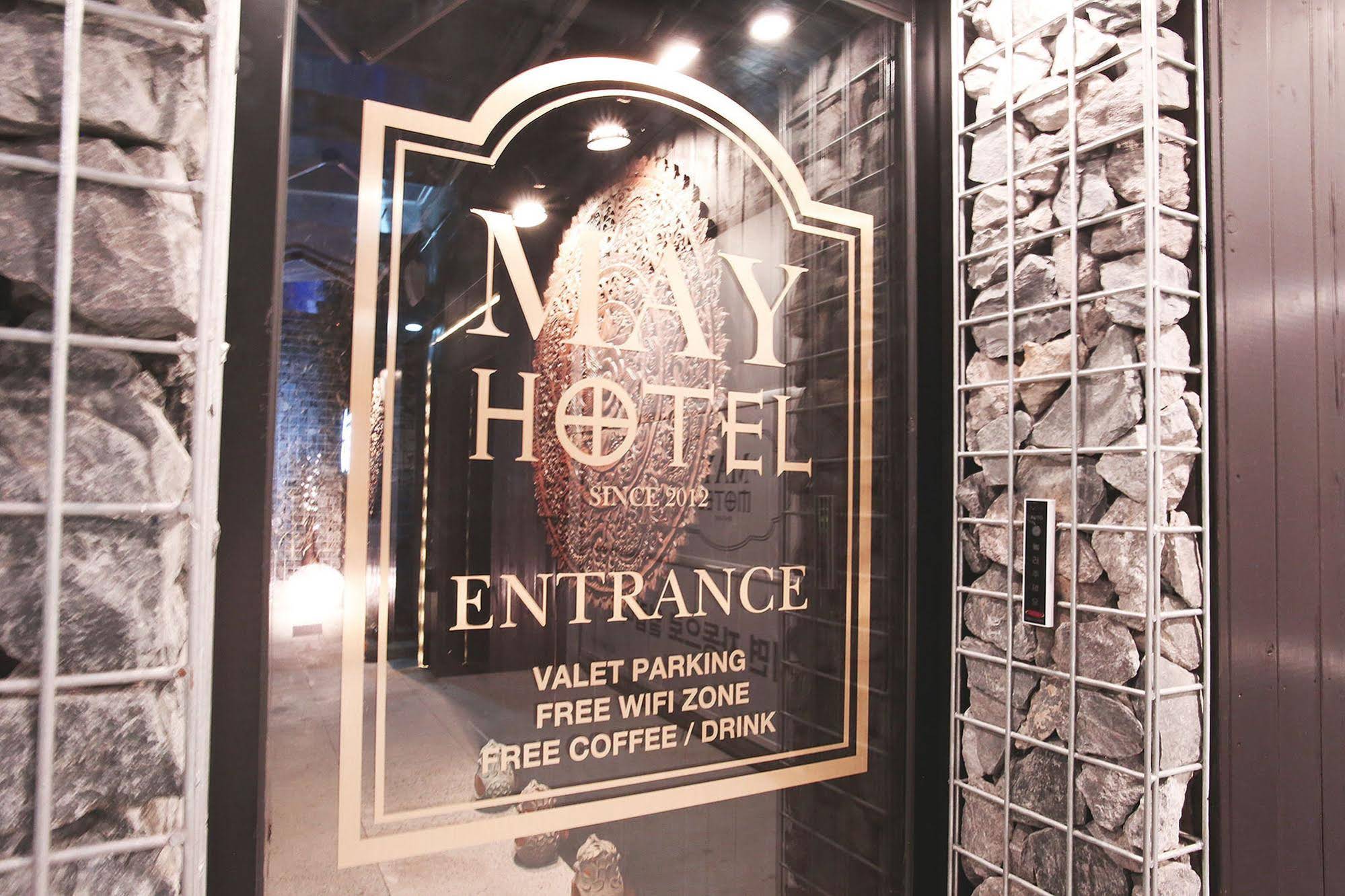 May Hotel Dongdaemun