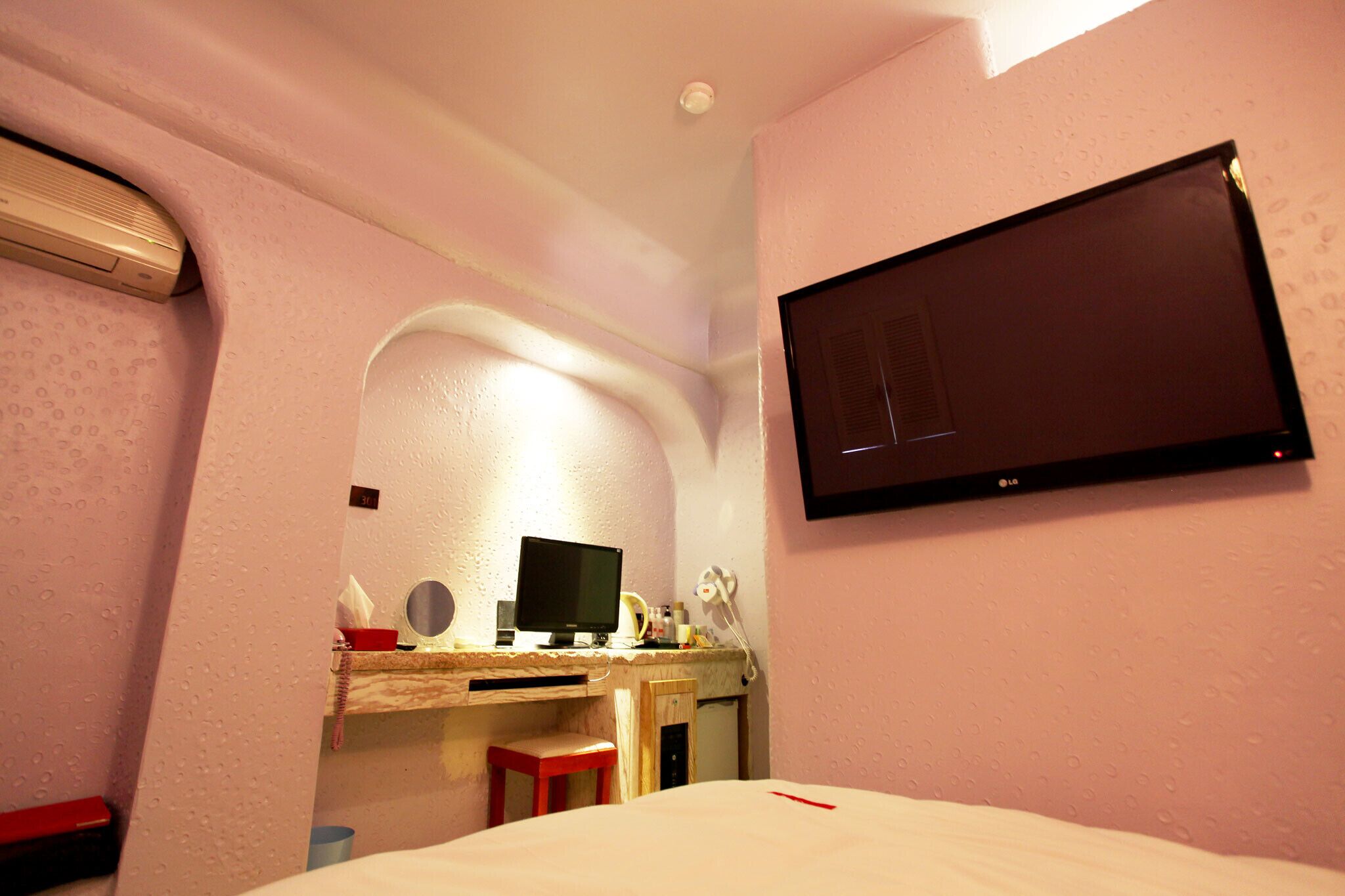 Miasageori Station Daldongne