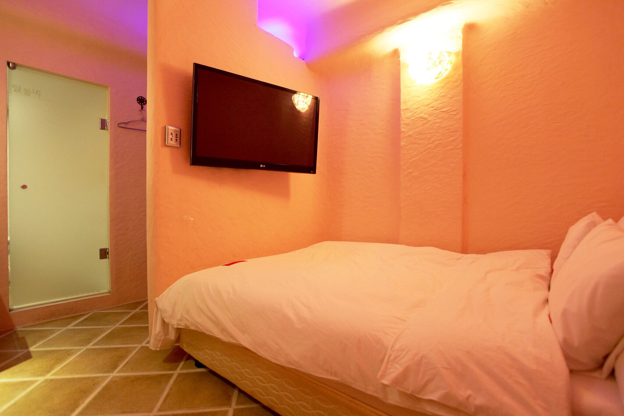 Miasageori Station Daldongne