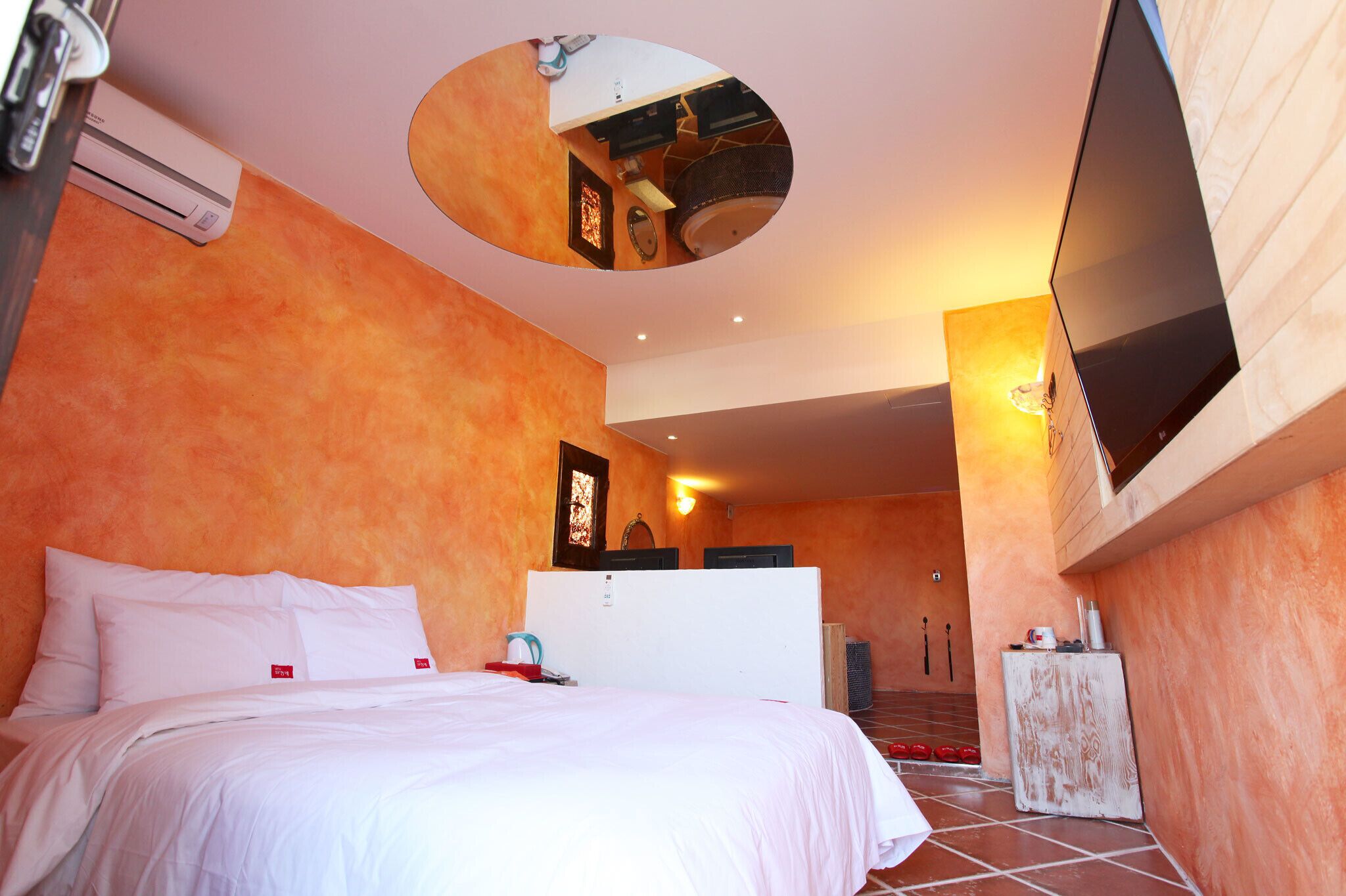 Miasageori Station Daldongne