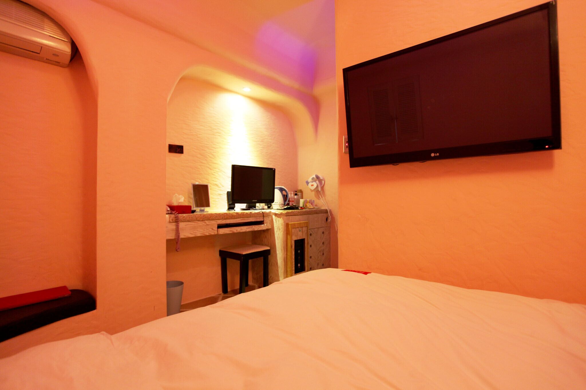 Miasageori Station Daldongne