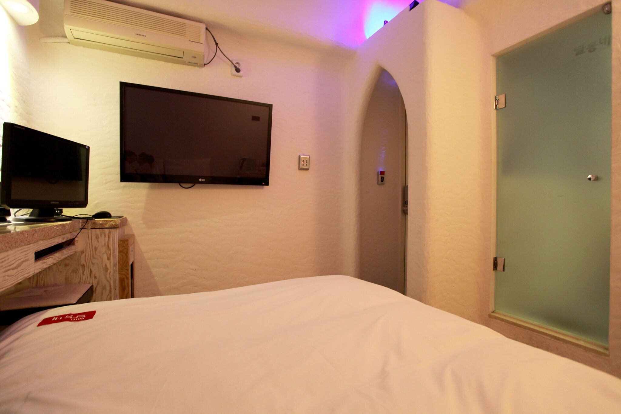 Miasageori Station Daldongne