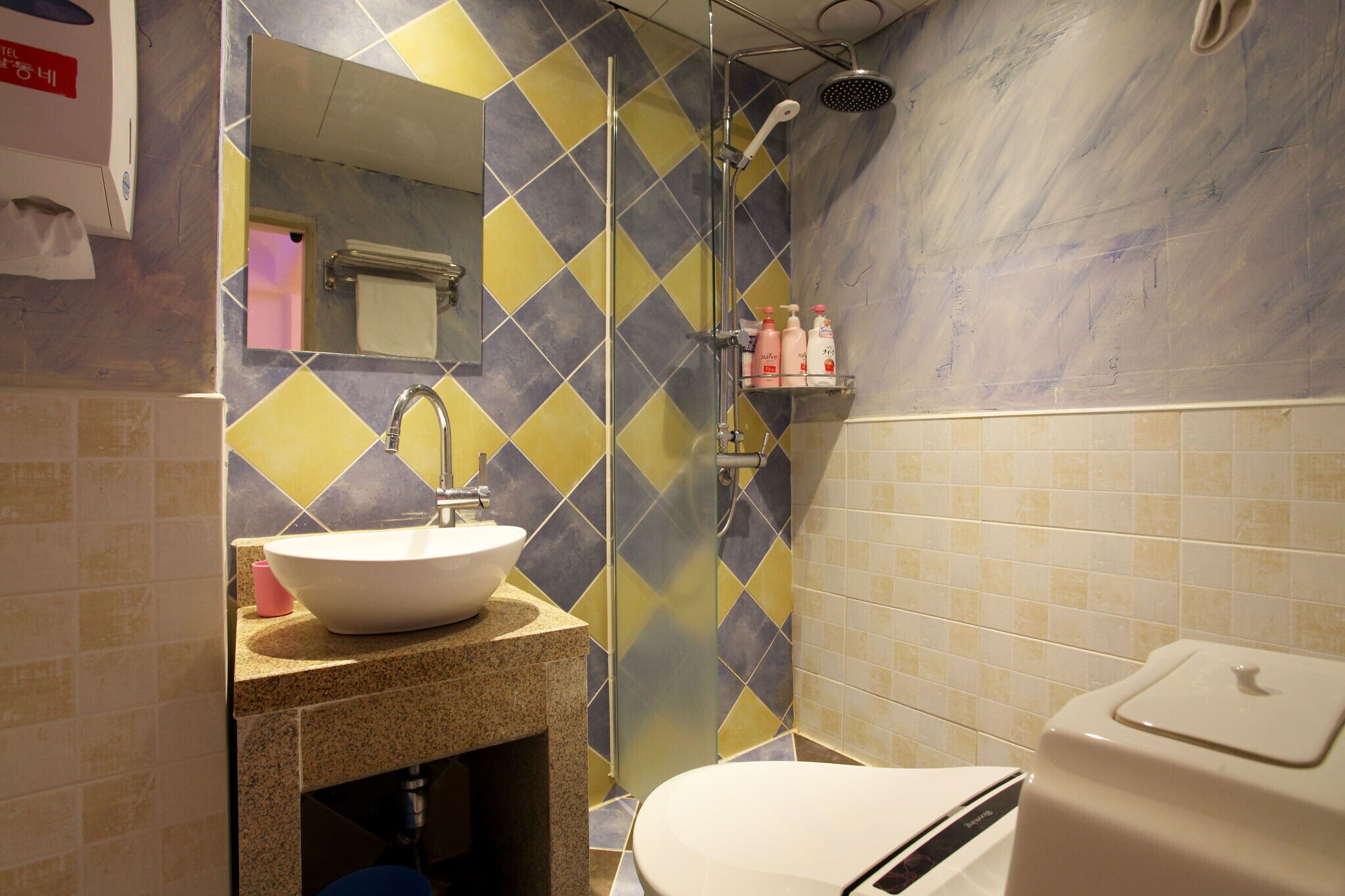 Miasageori Station Daldongne