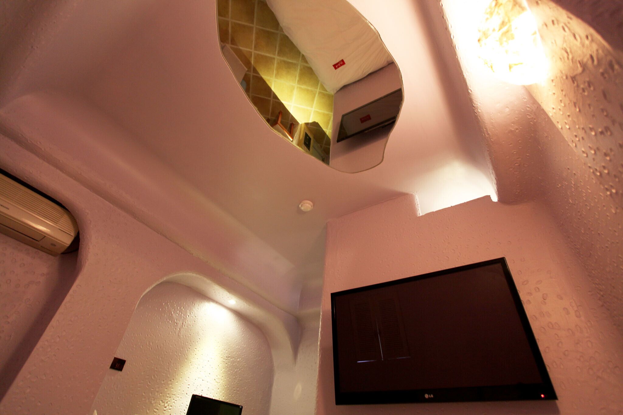 Miasageori Station Daldongne