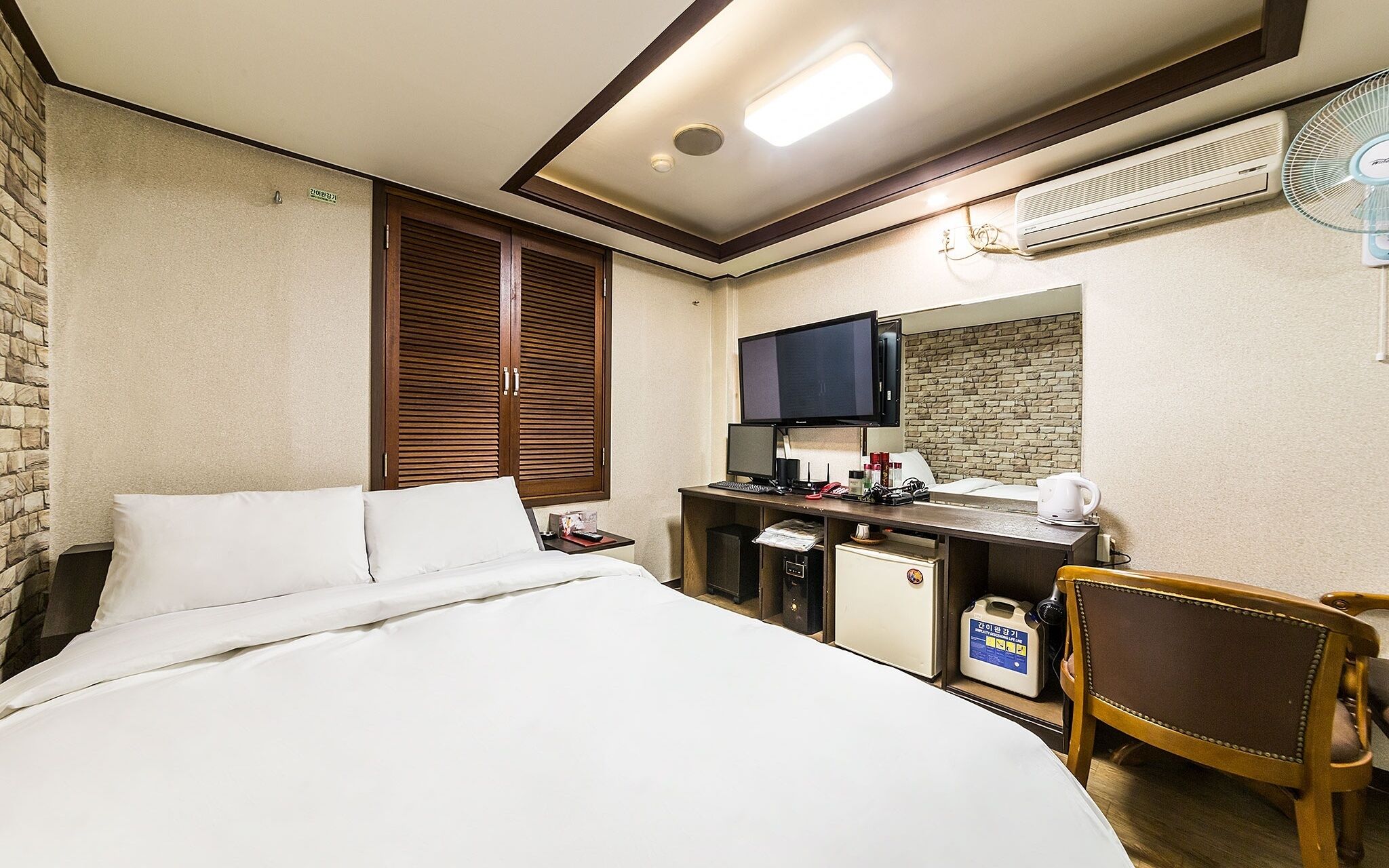 Mia Thema Motel