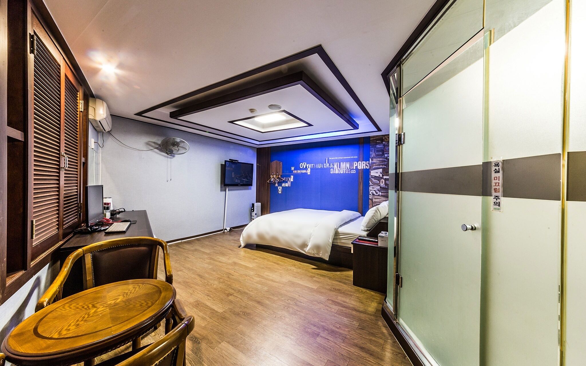Mia Thema Motel