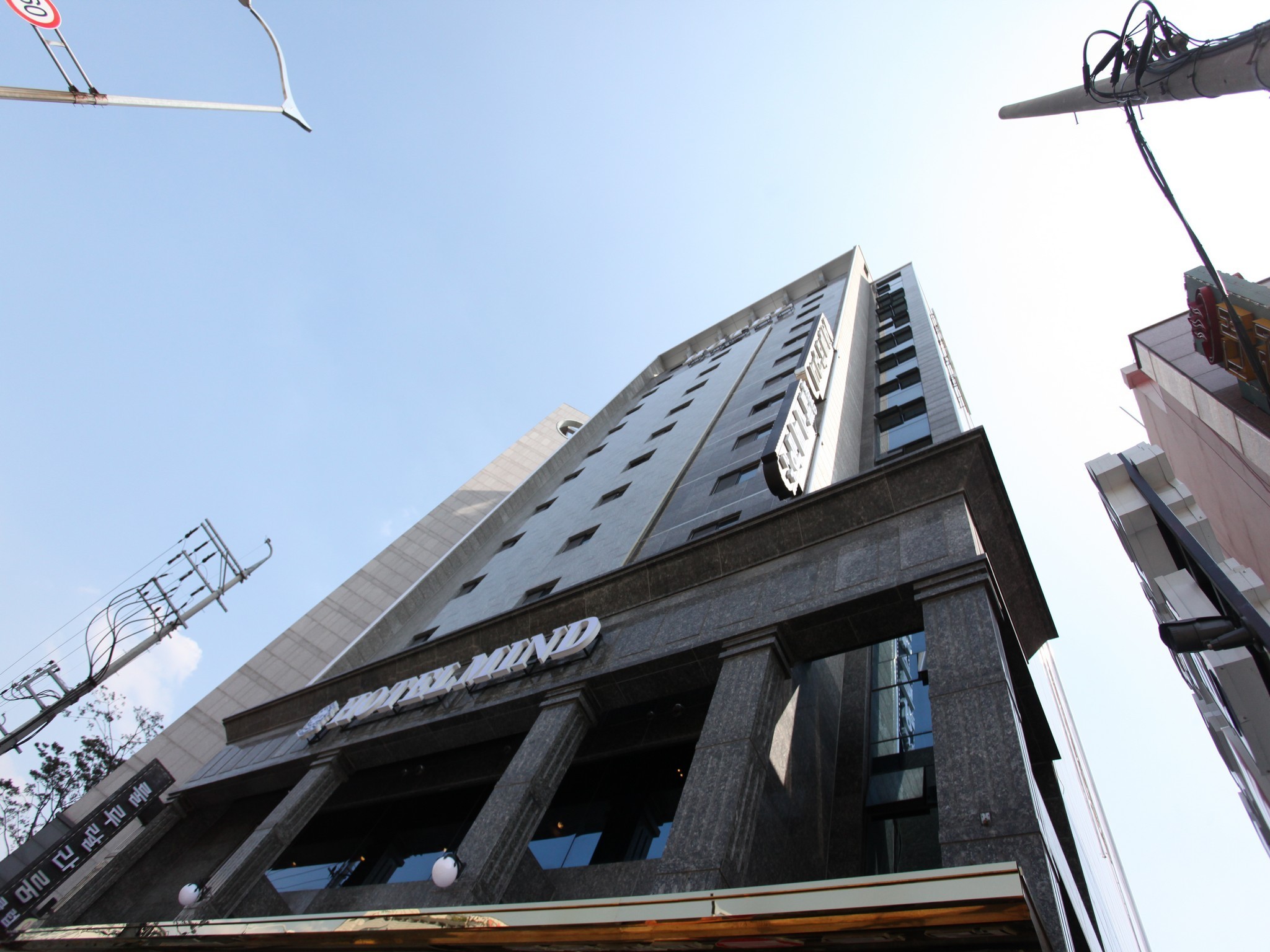 Mind Hotel Business & Boutique